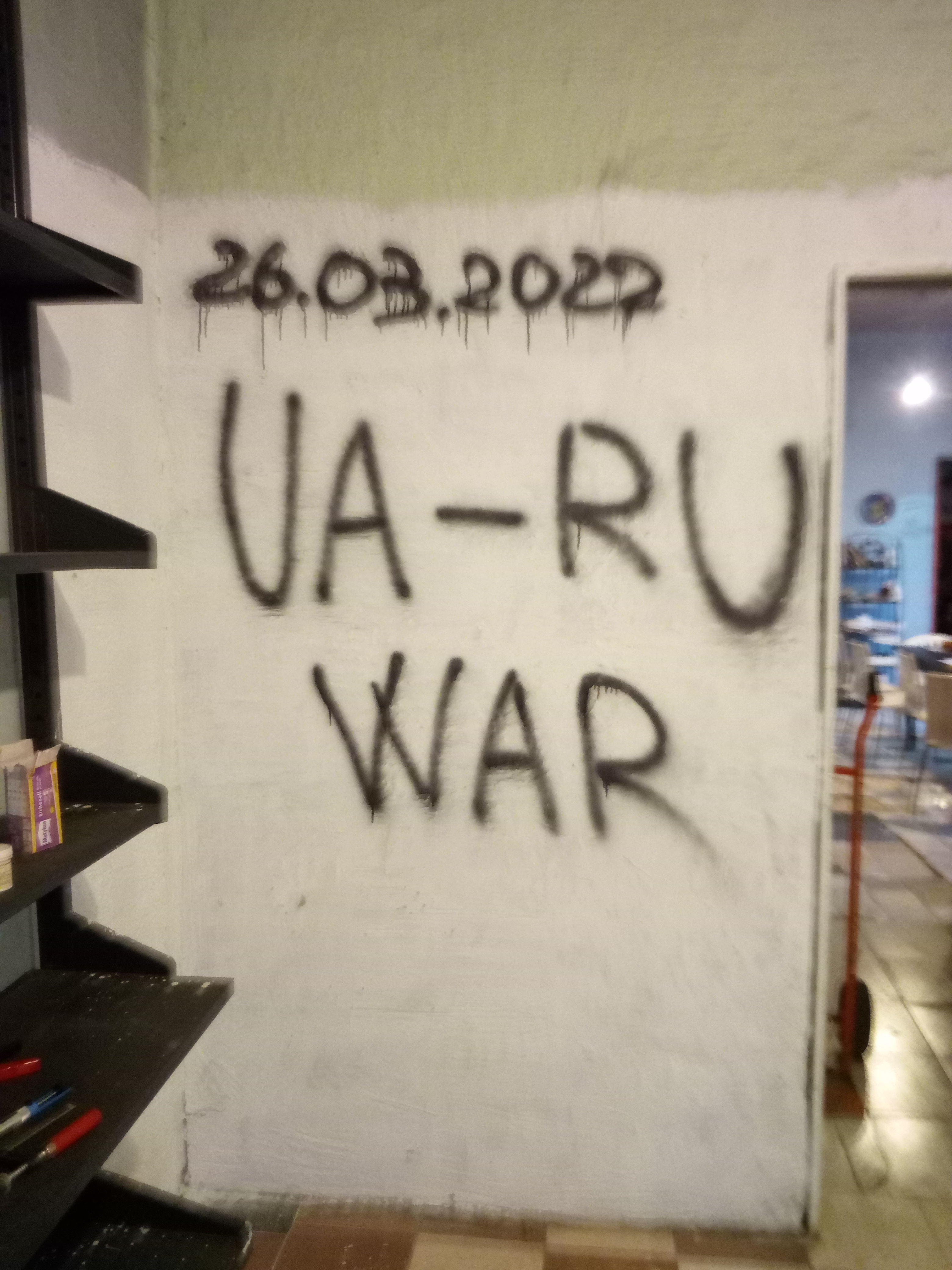 ua-ru war