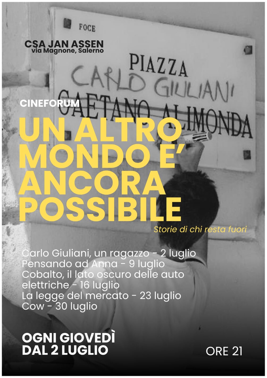 Cine